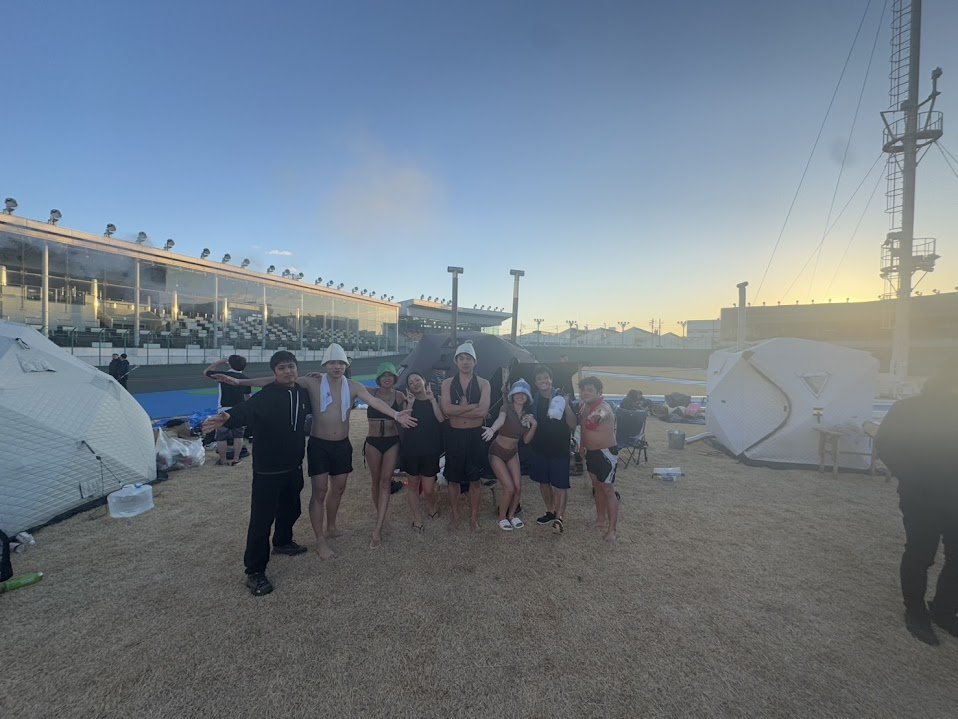 THE BANK SAUNA FES